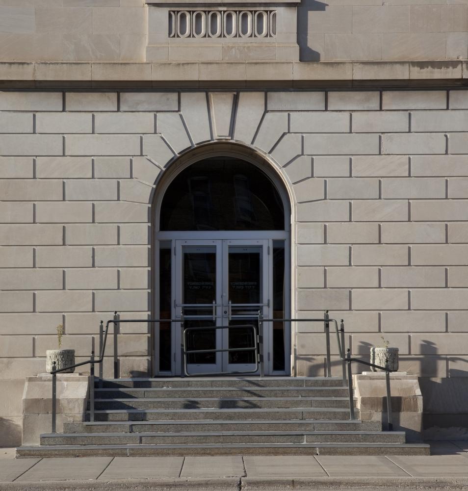 Exterior detail, Federal Building and U.S. Courthouse, Fargo, 2010